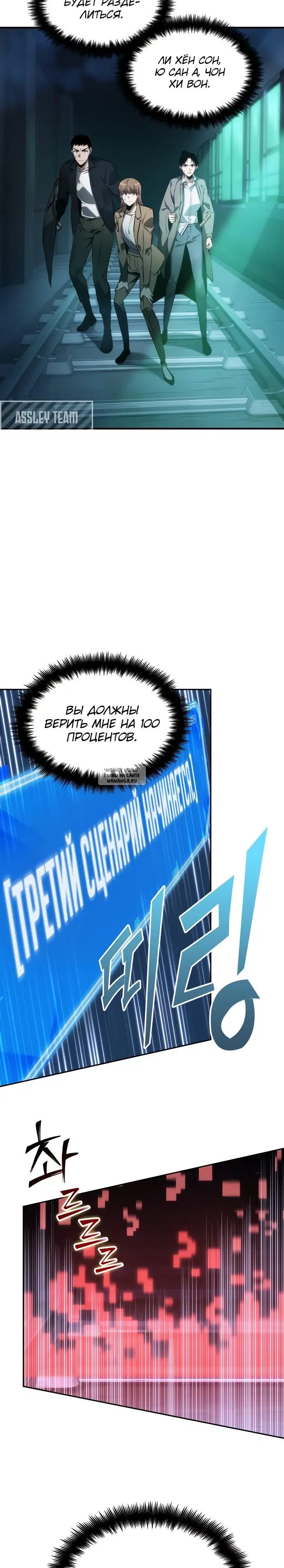 Page 34.000
