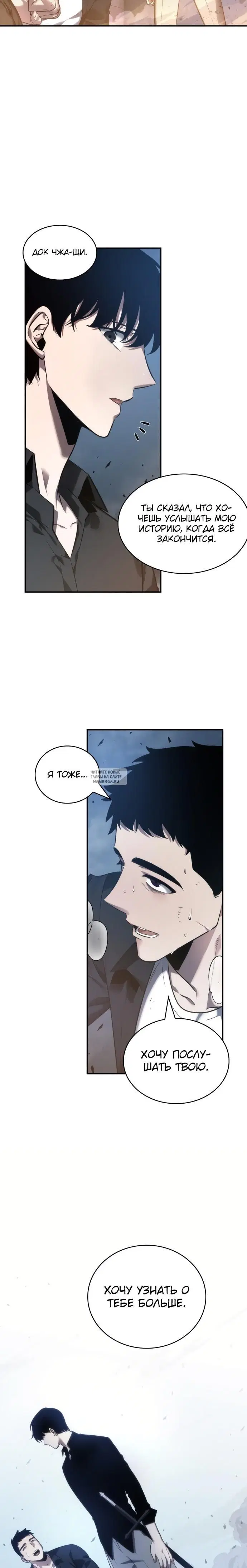 Page 34.000