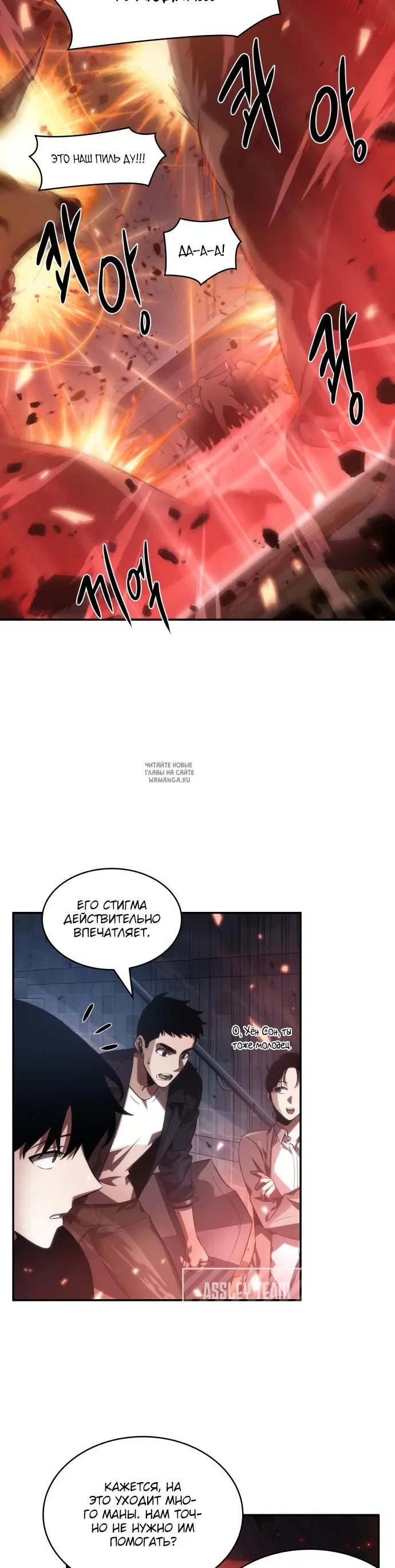 Page 34.000
