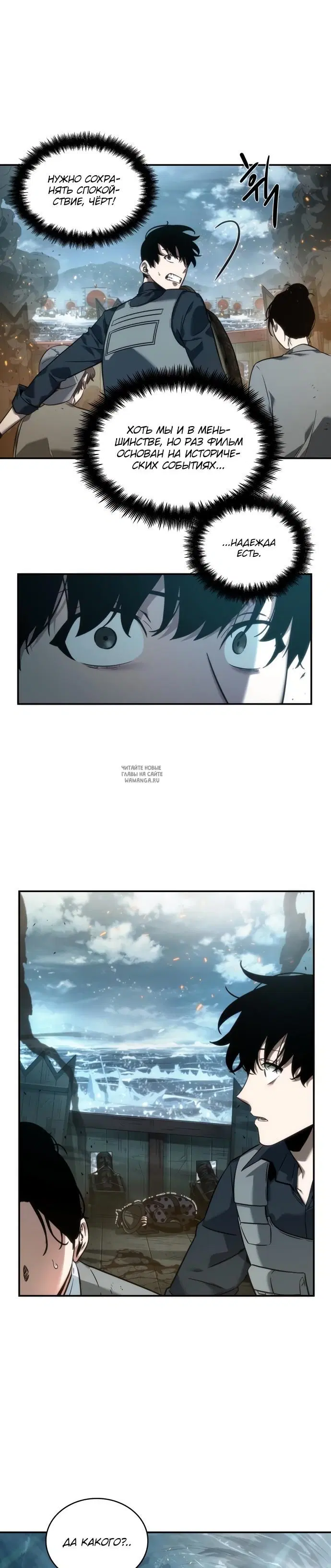 Page 34.000