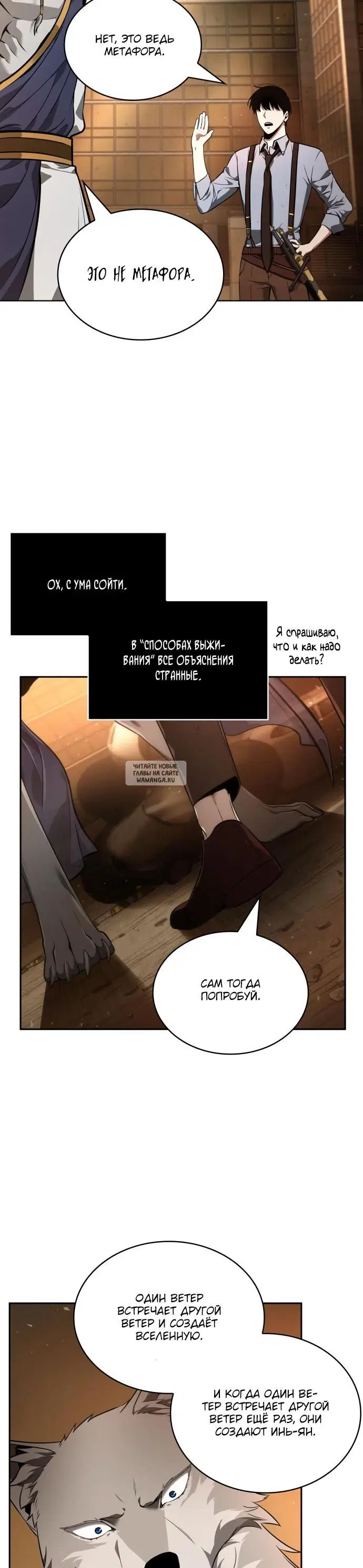 Page 34.000