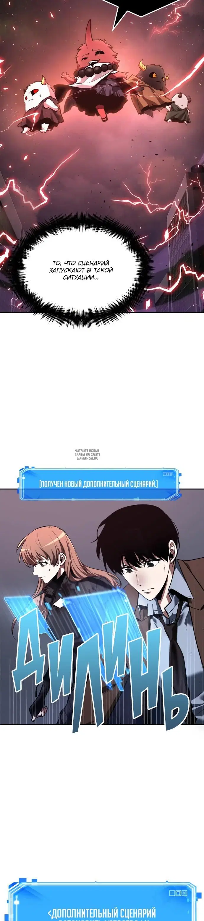 Page 34.000