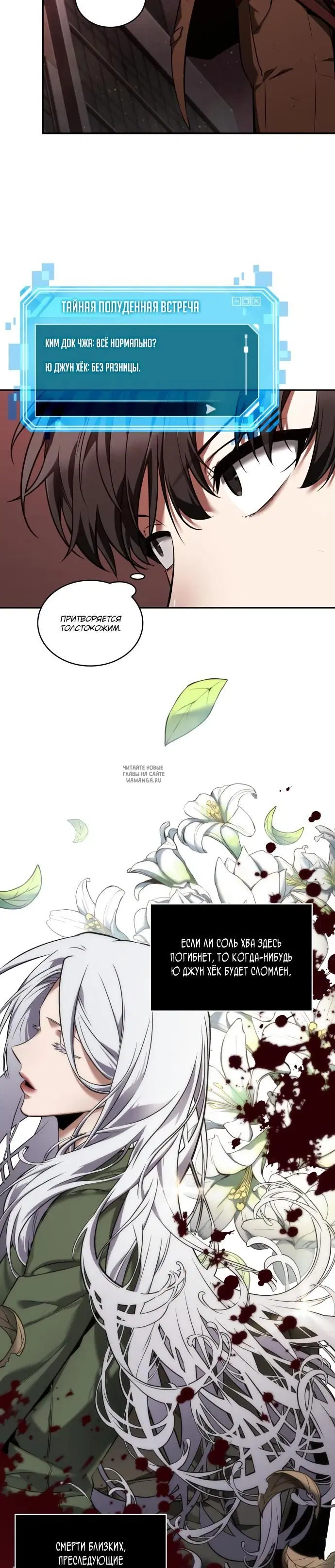 Page 34.000