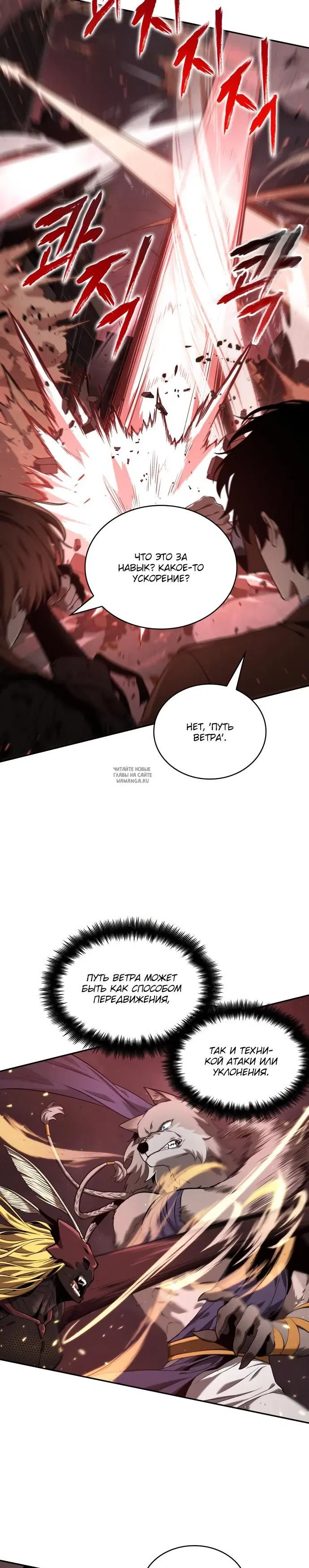 Page 34.000