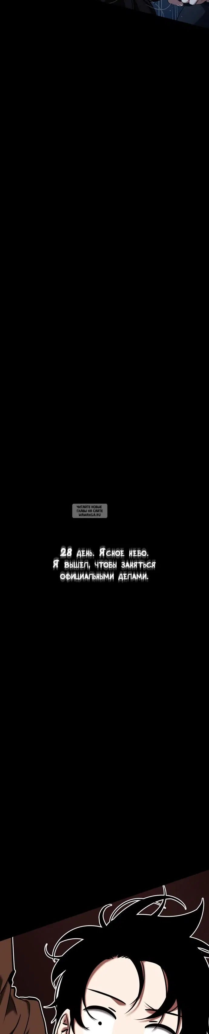 Page 34.000