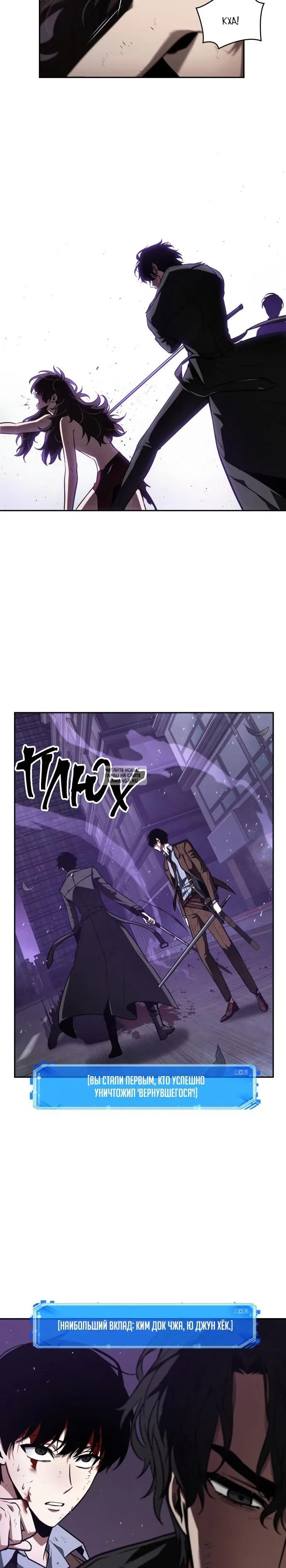 Page 34.000