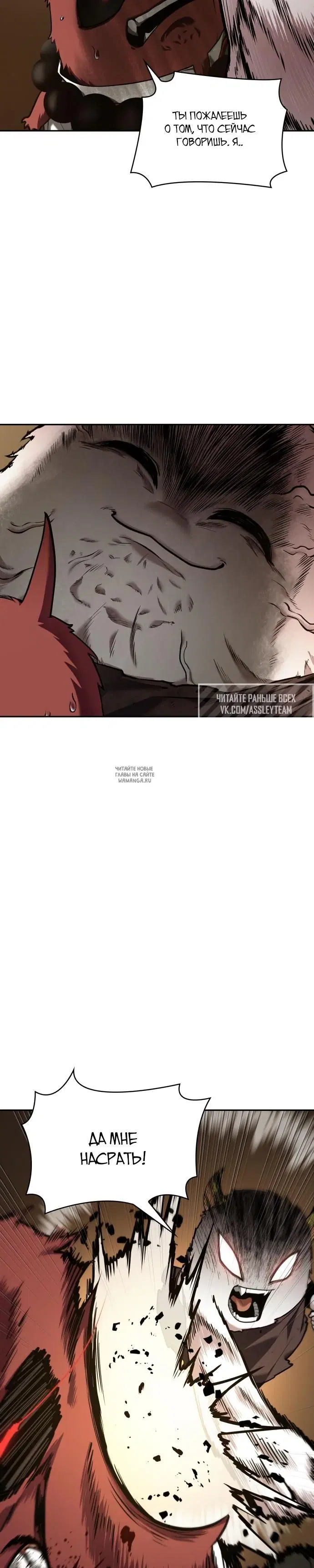 Page 34.000