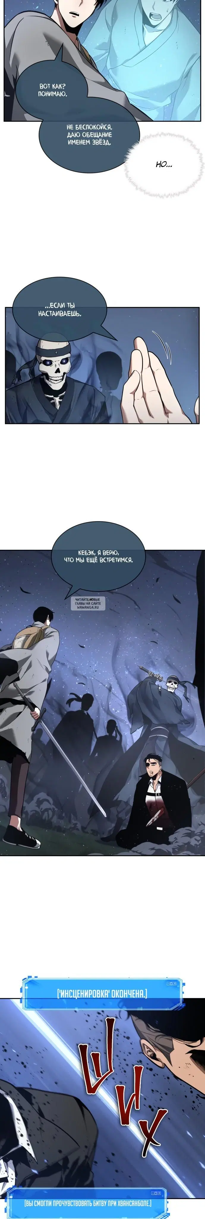 Page 34.000