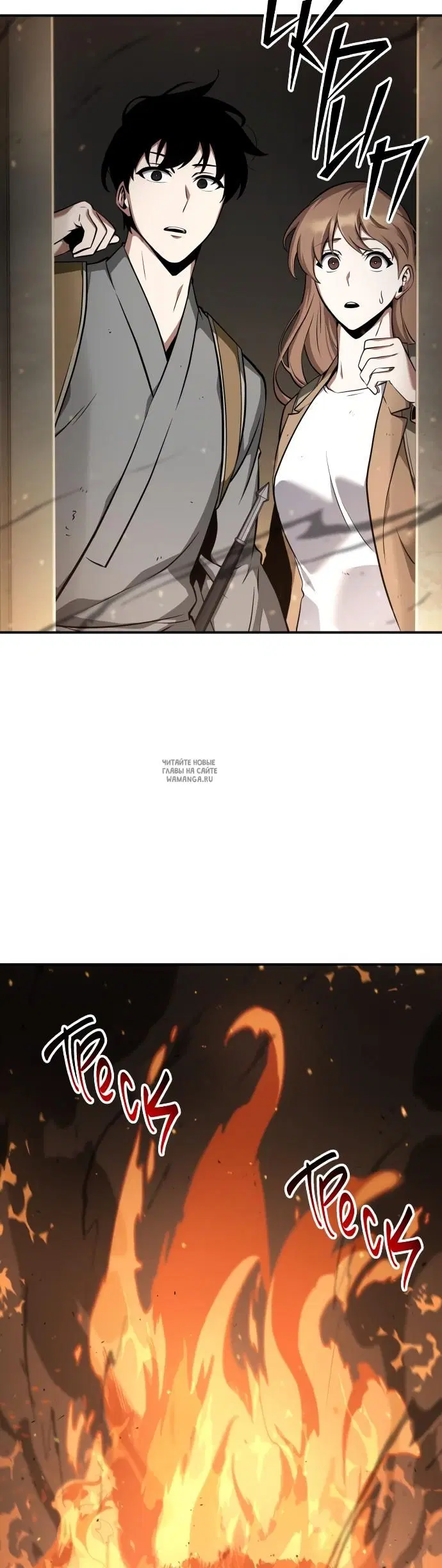 Page 34.000