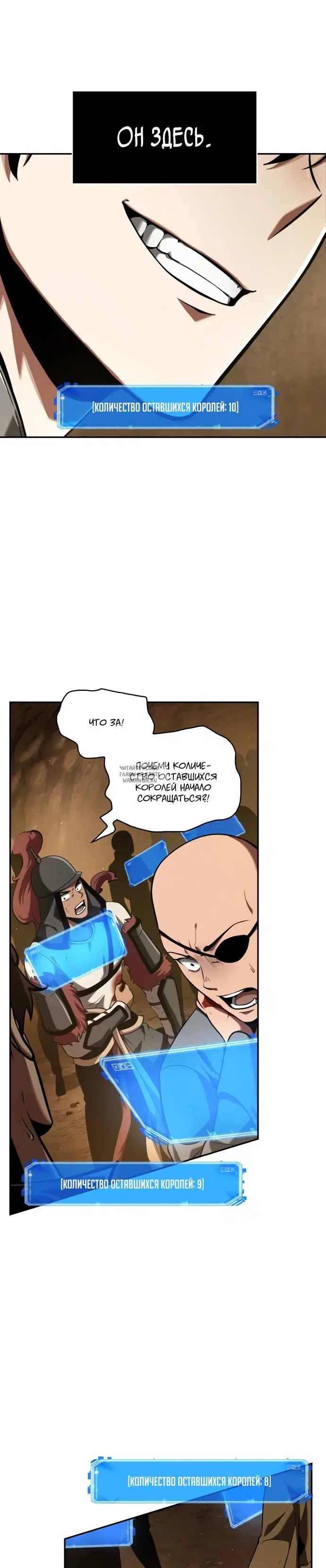 Page 34.000