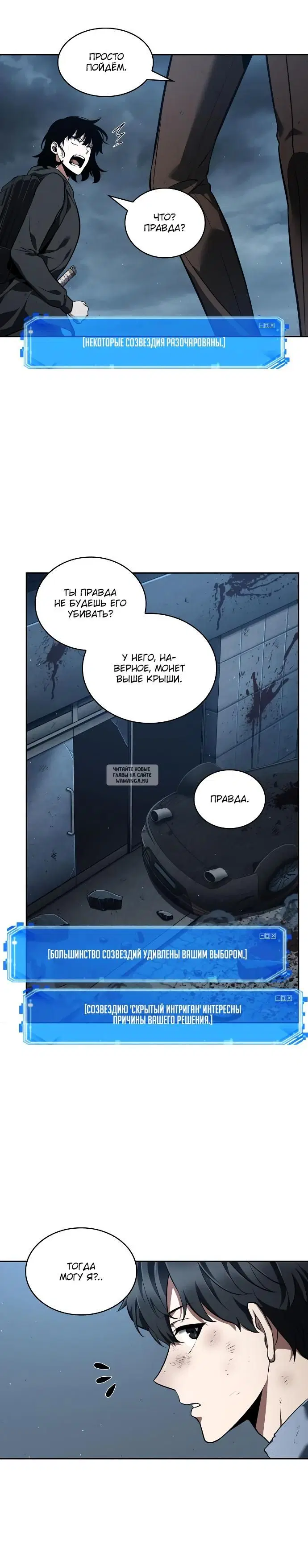 Page 34.000