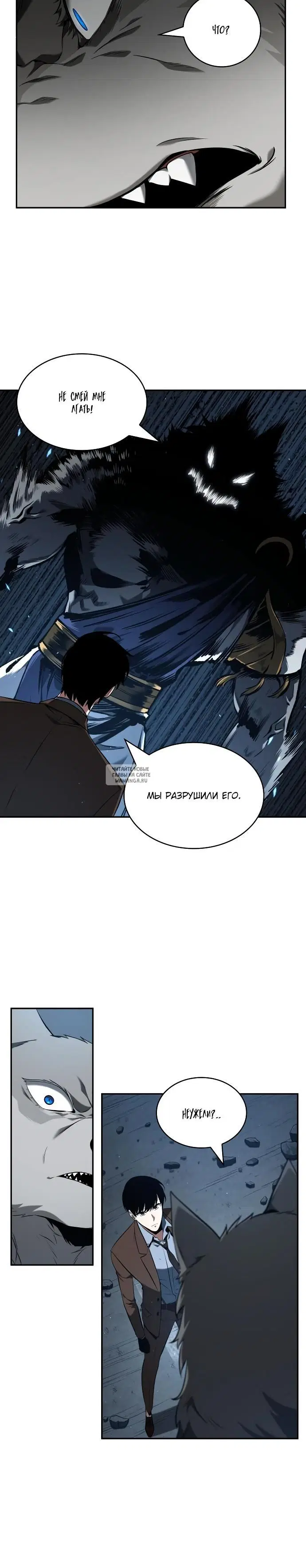 Page 34.000