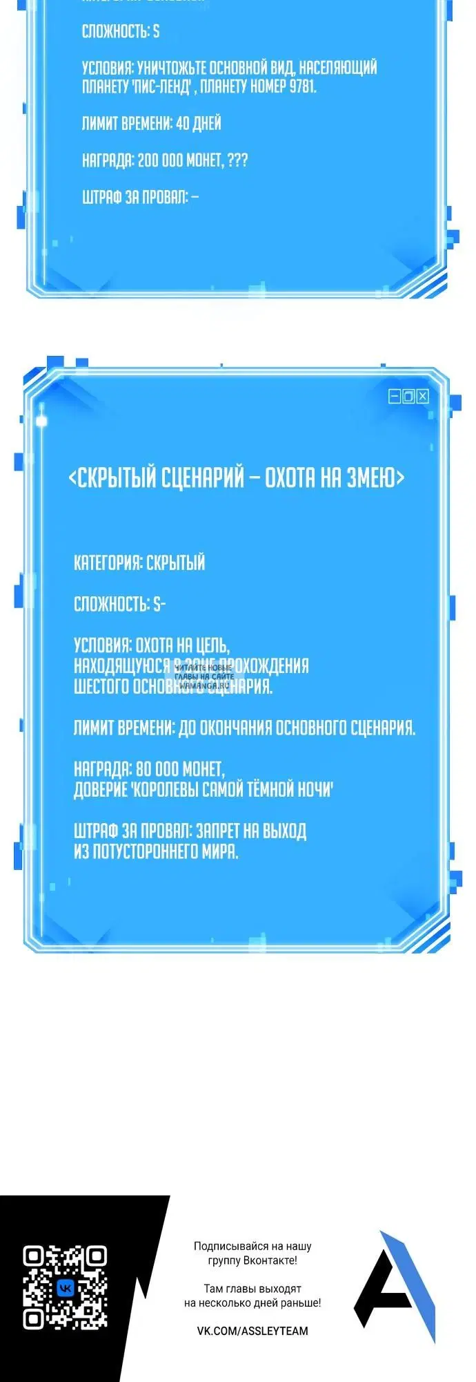 Page 34.000