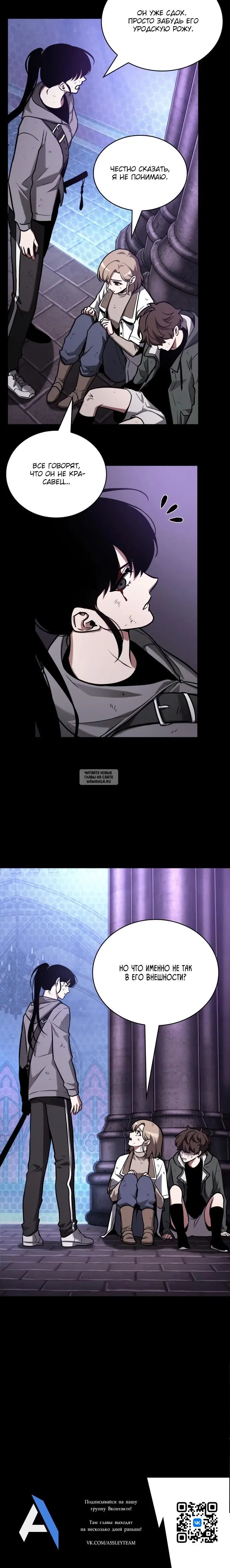 Page 34.000