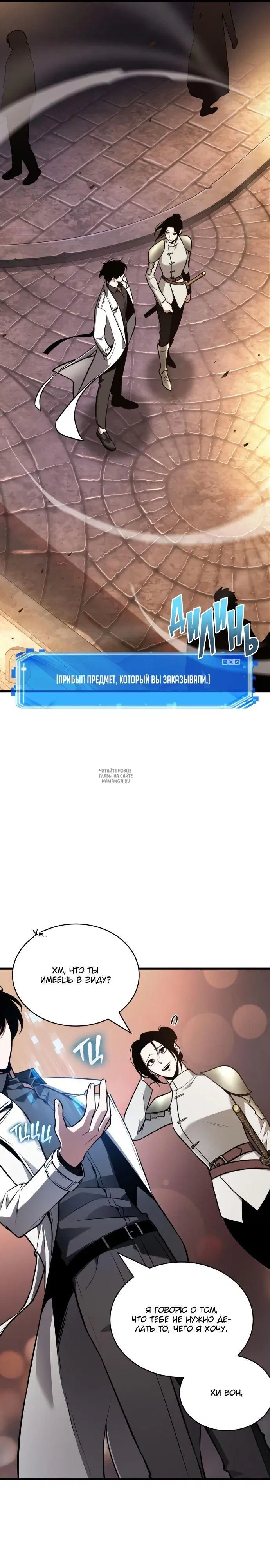 Page 34.000