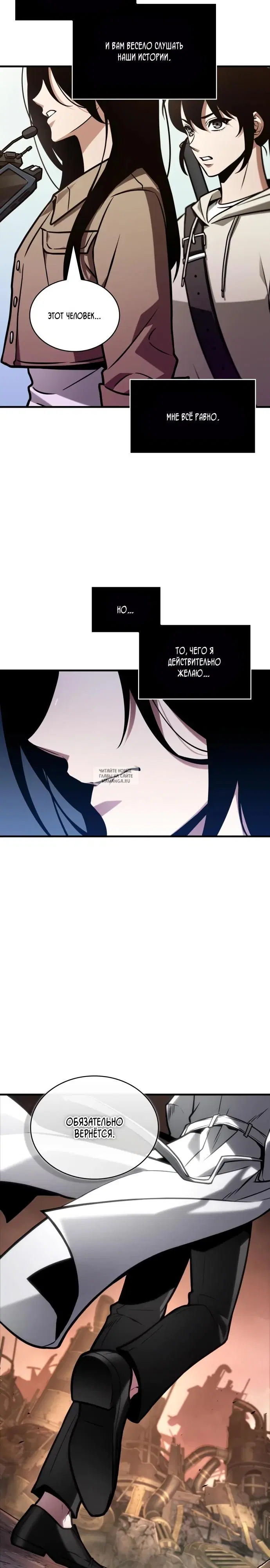 Page 34.000