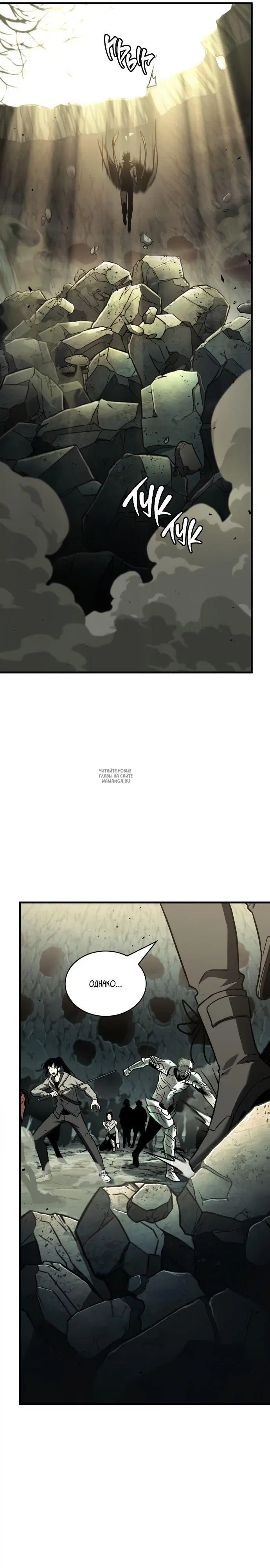 Page 34.000