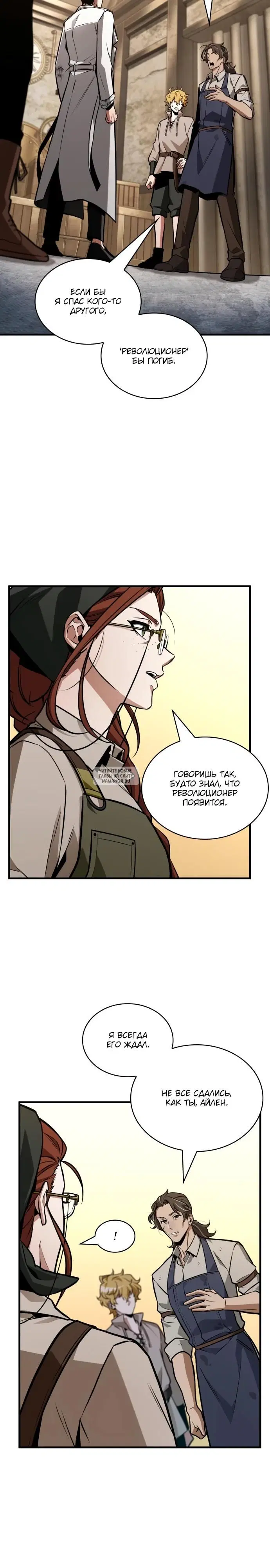 Page 34.000