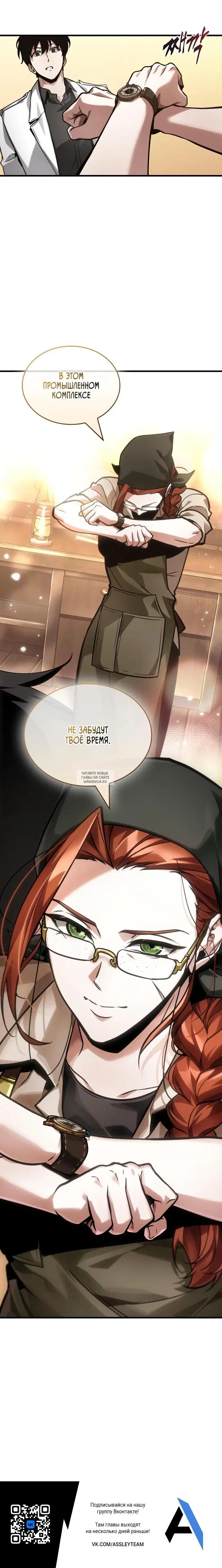Page 34.000