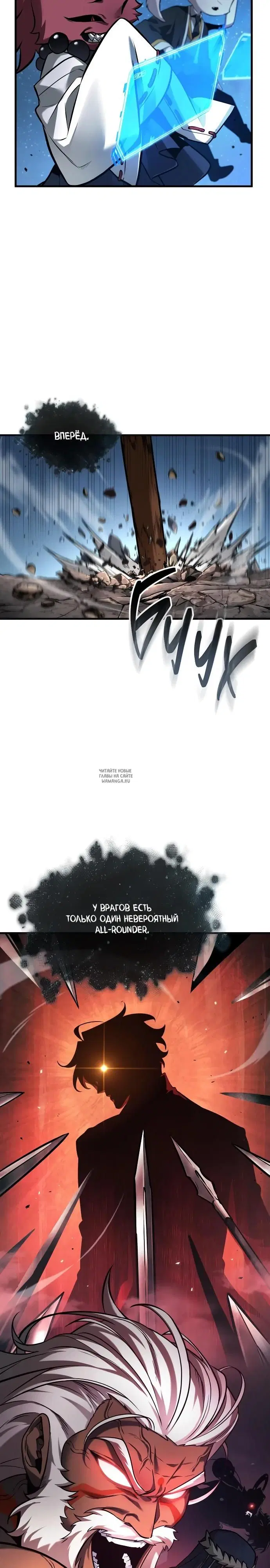 Page 34.000