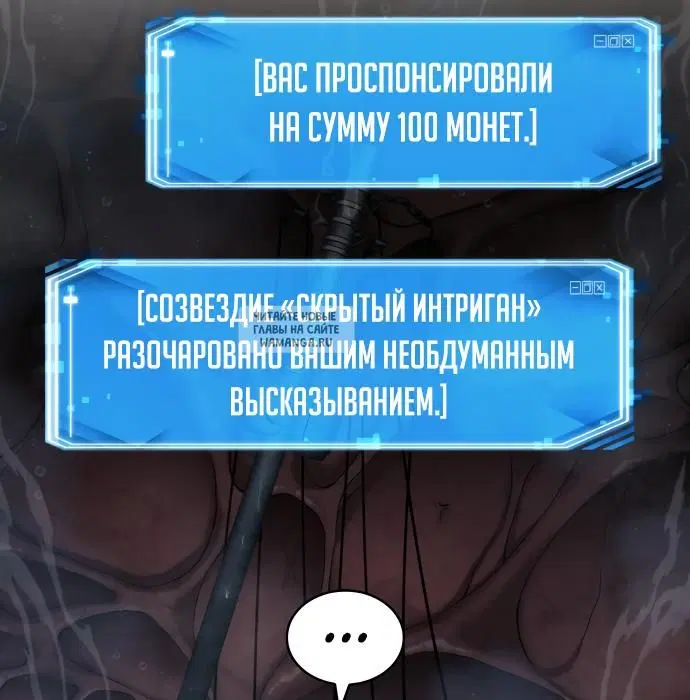 Page 35.000