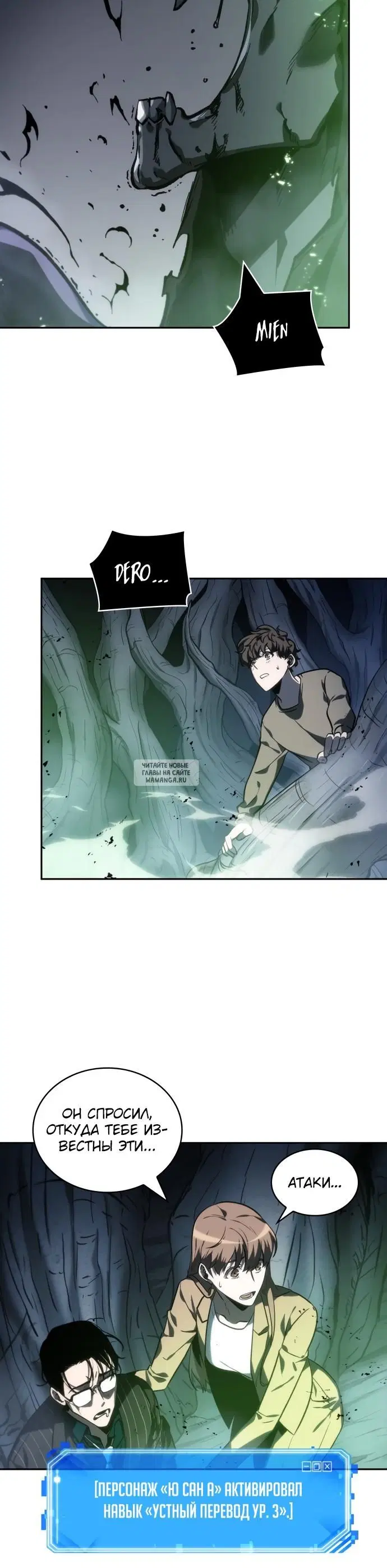 Page 35.000