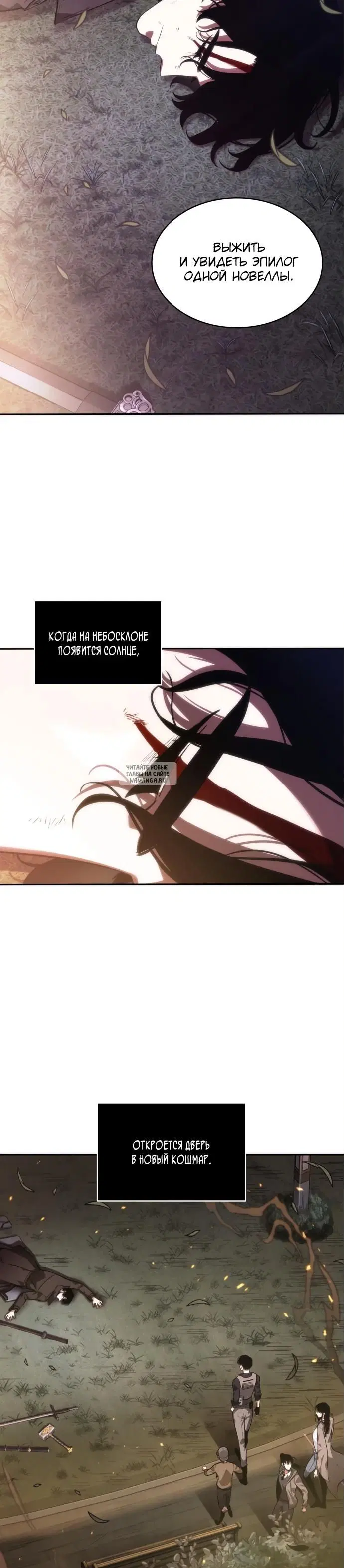 Page 35.000