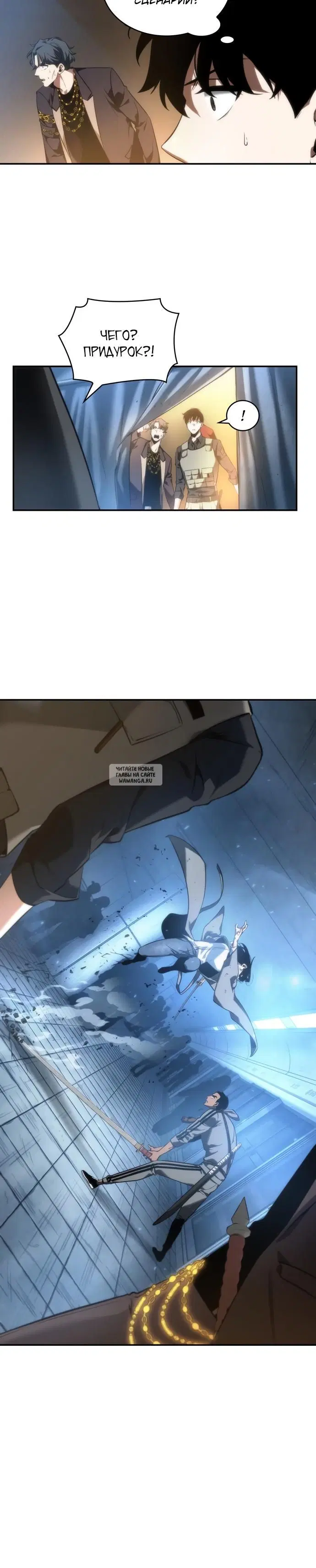 Page 35.000