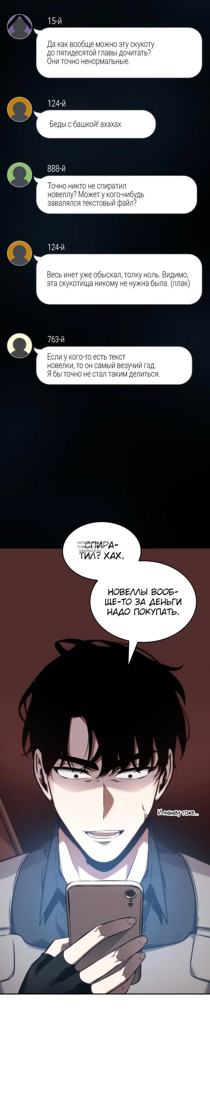 Page 35.000