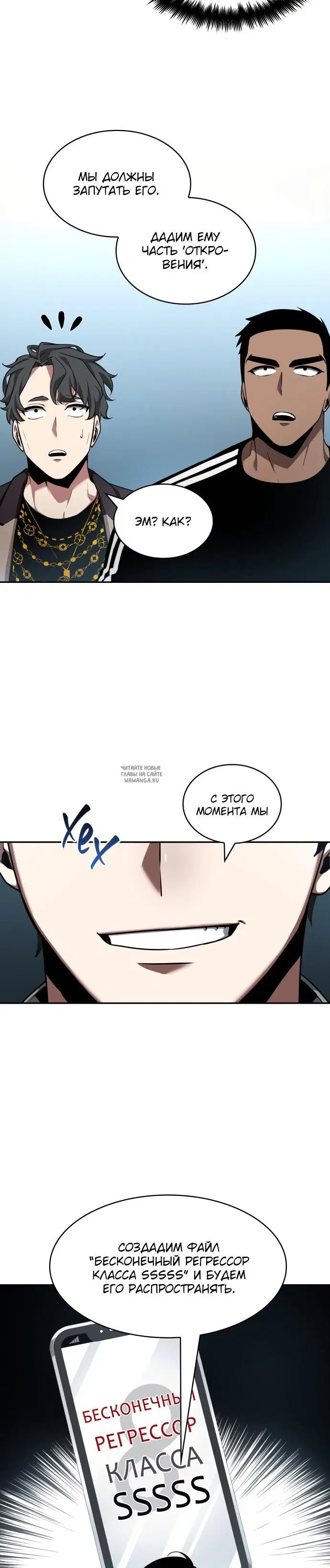 Page 35.000