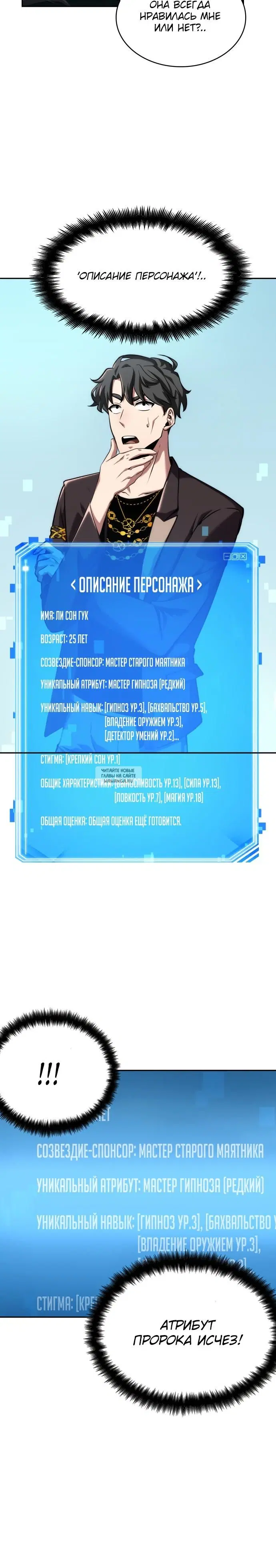 Page 35.000