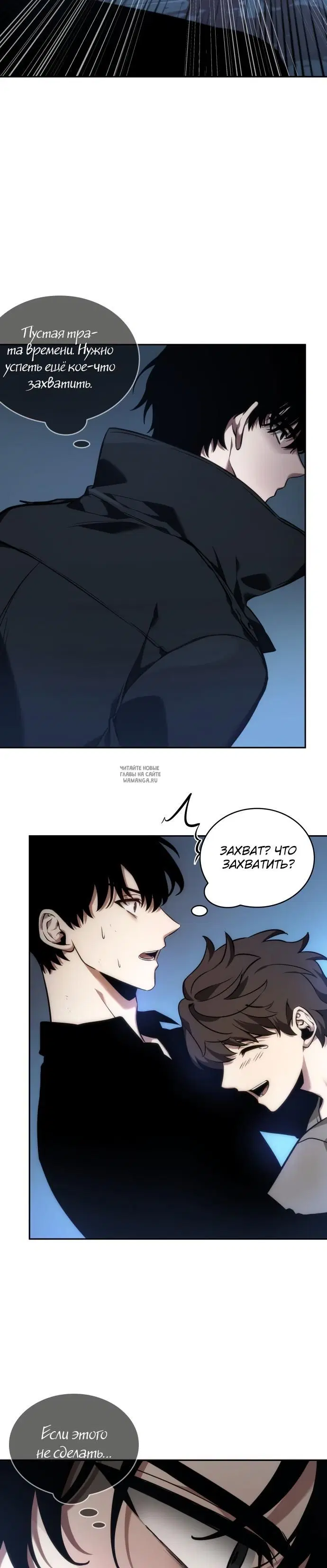 Page 35.000