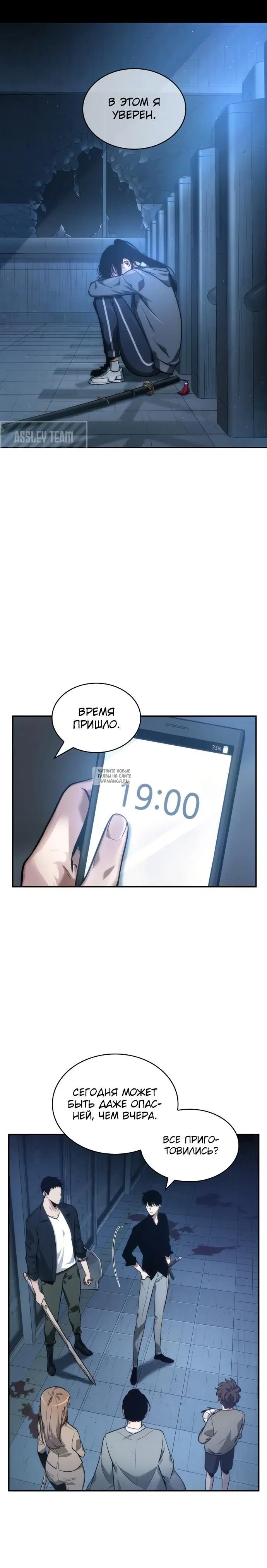 Page 35.000