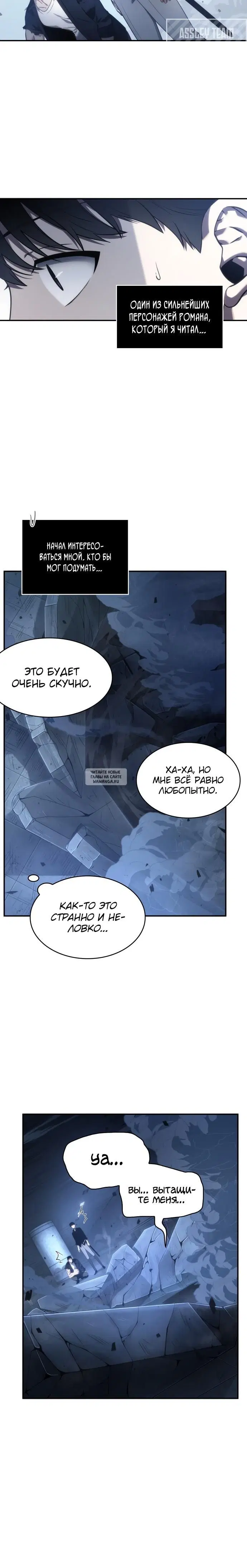 Page 35.000