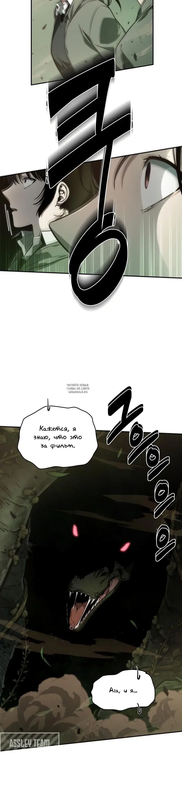 Page 35.000