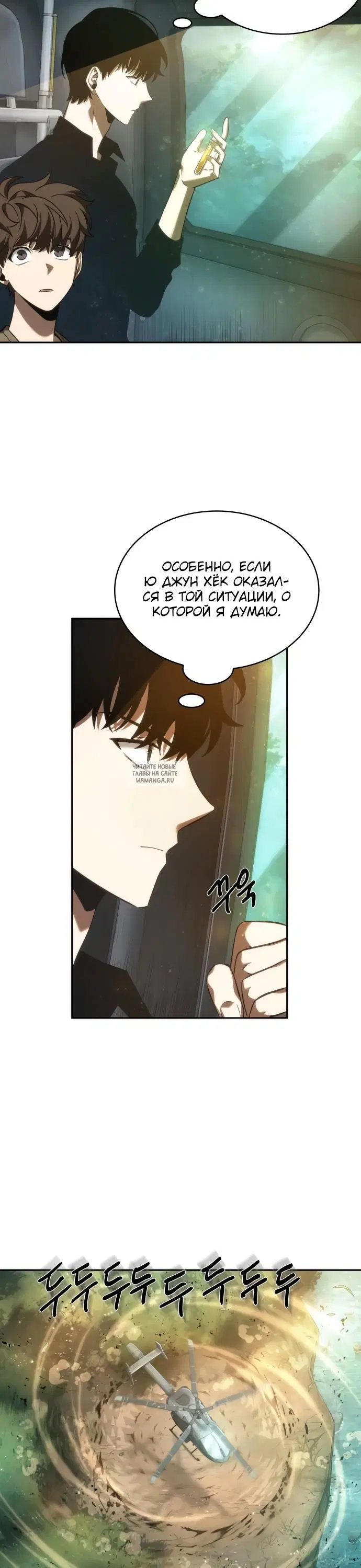 Page 35.000