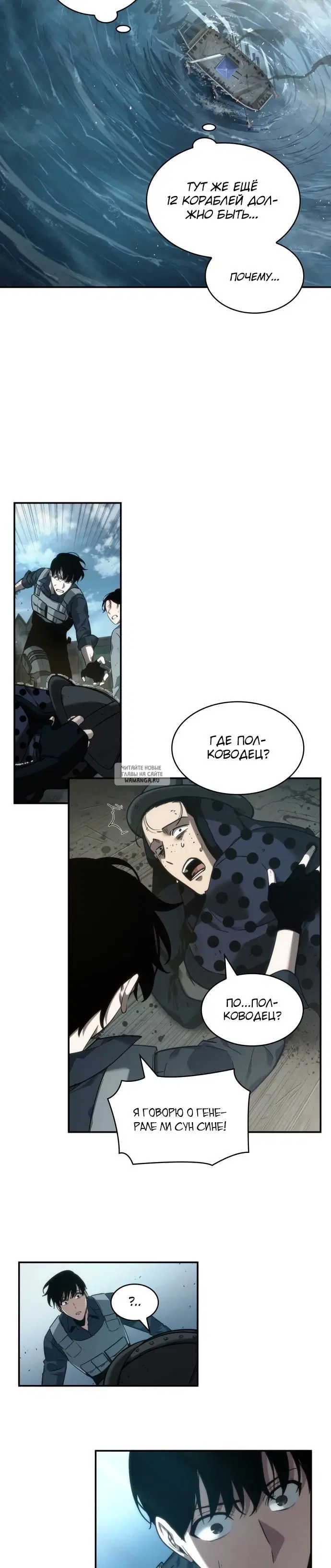 Page 35.000