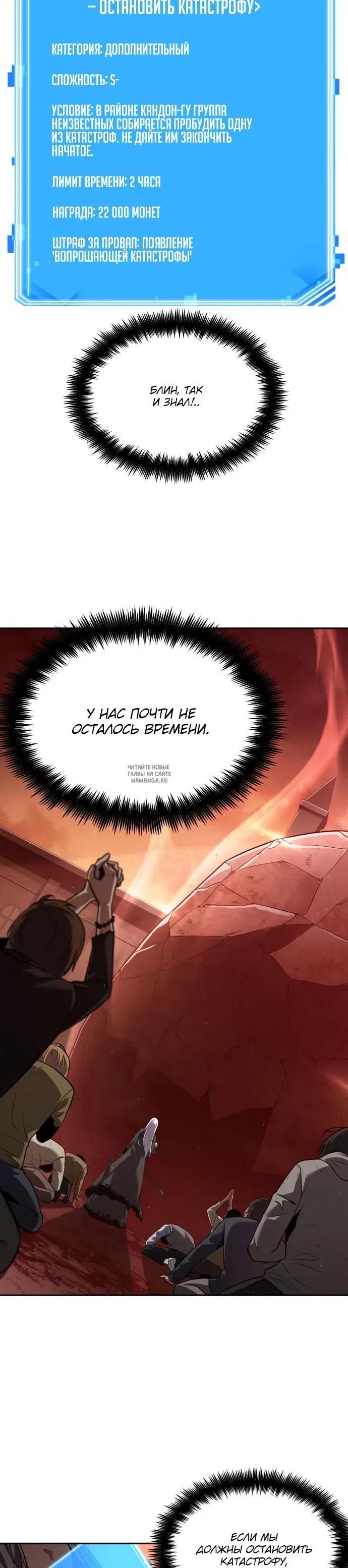 Page 35.000