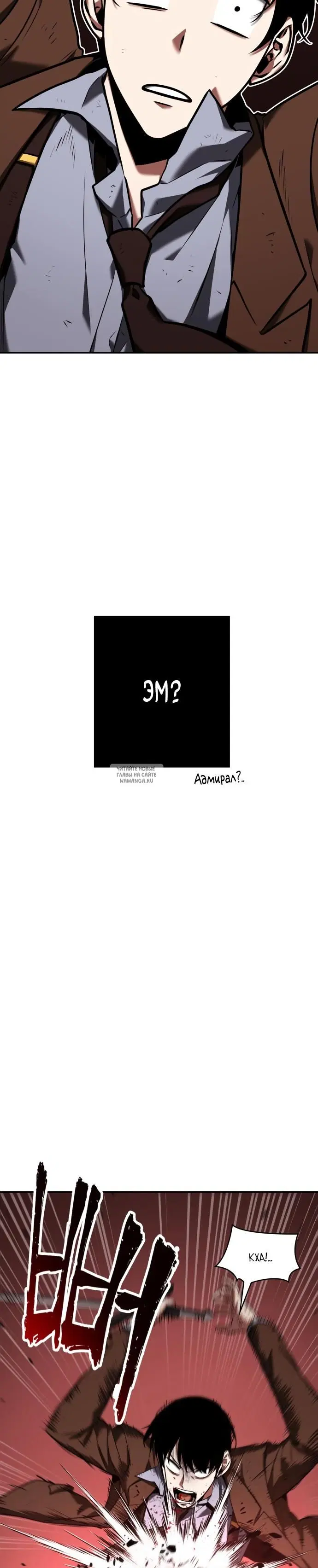 Page 35.000