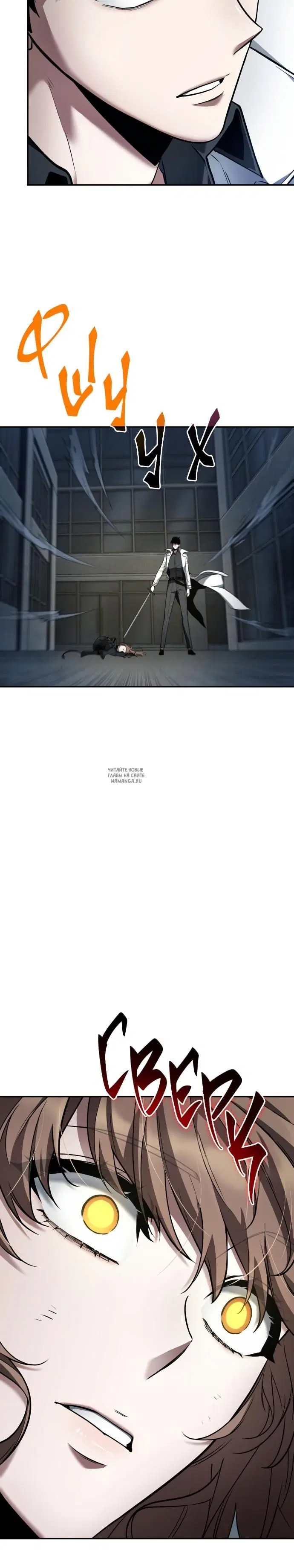 Page 35.000