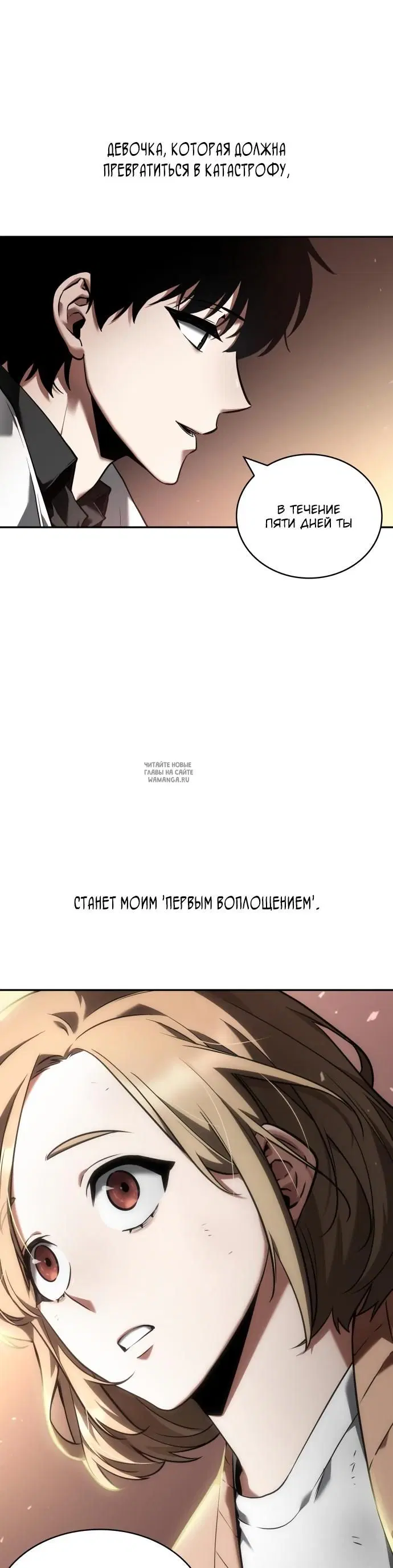 Page 35.000