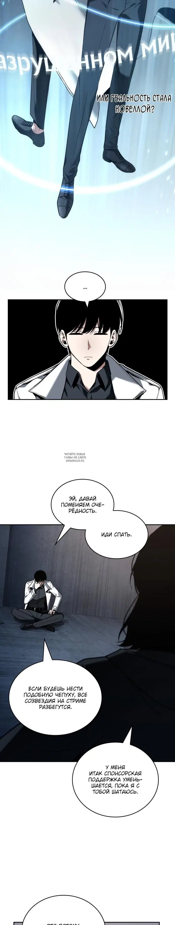 Page 35.000