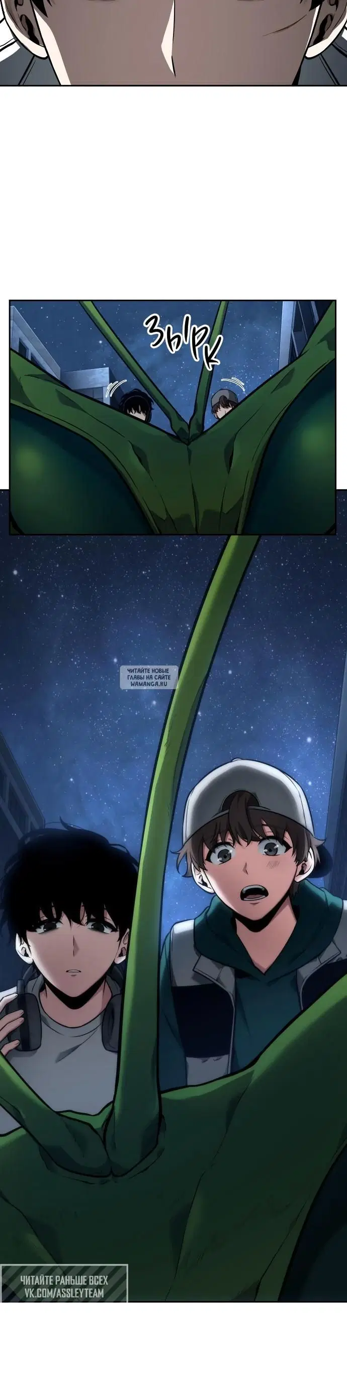 Page 35.000