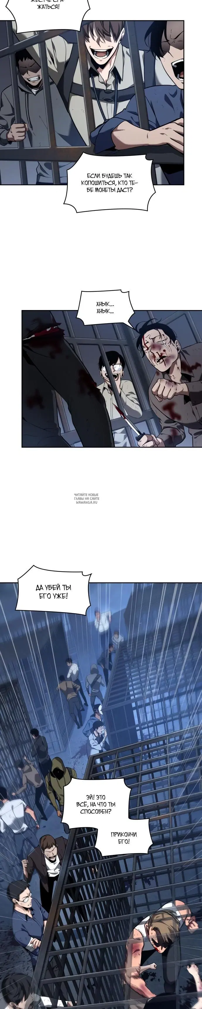Page 35.000