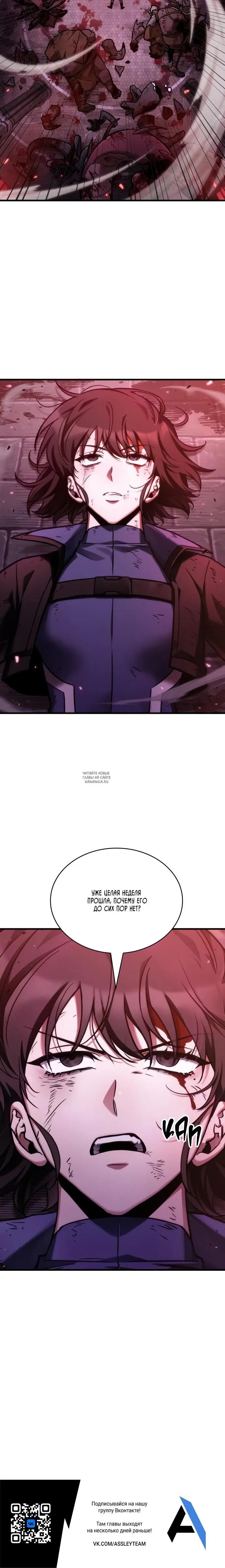 Page 35.000