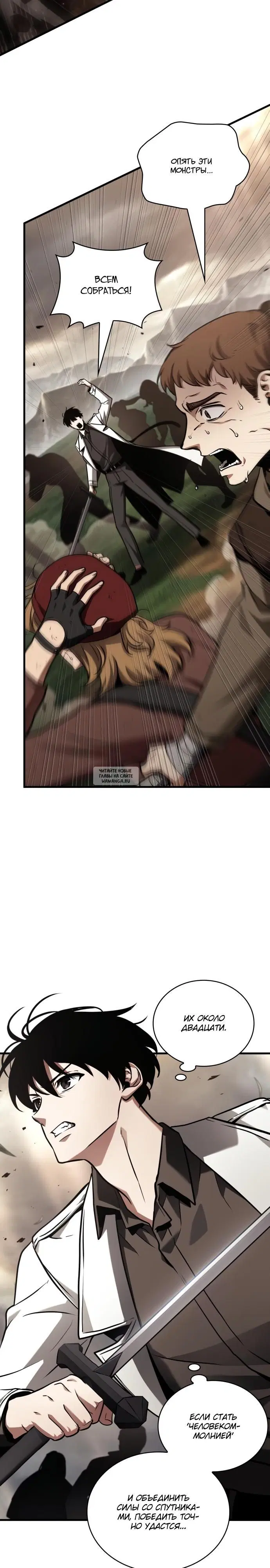 Page 35.000