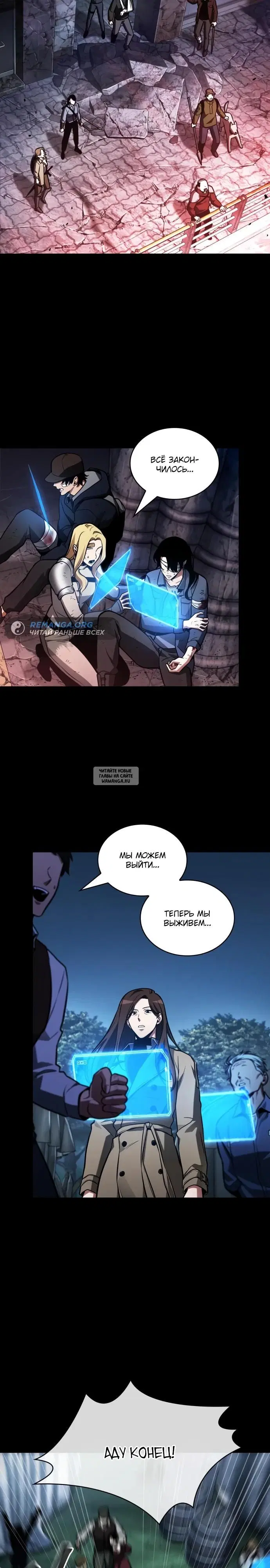 Page 35.000