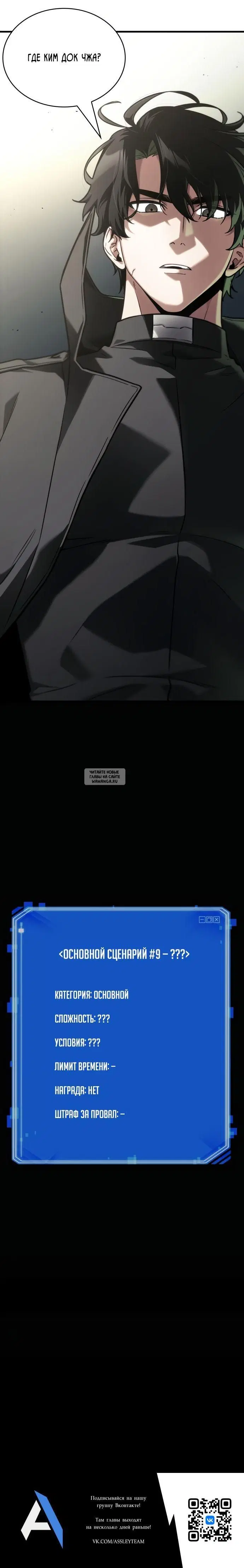 Page 35.000