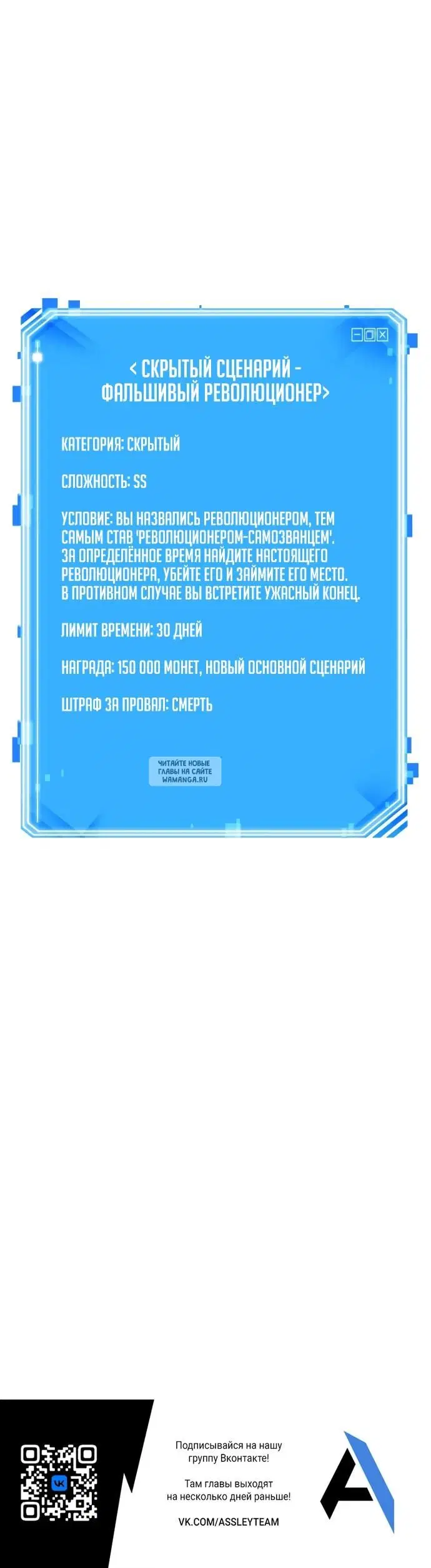 Page 35.000