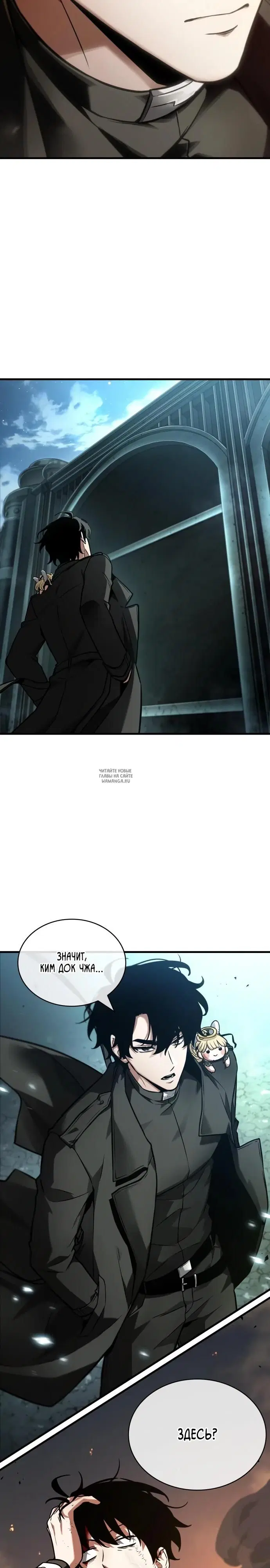 Page 35.000